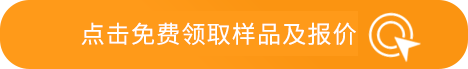 在线咨询